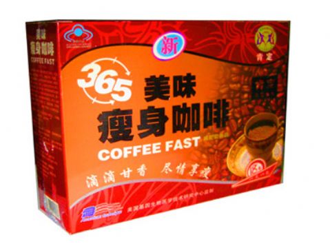 365 Thin Delicious Coffee